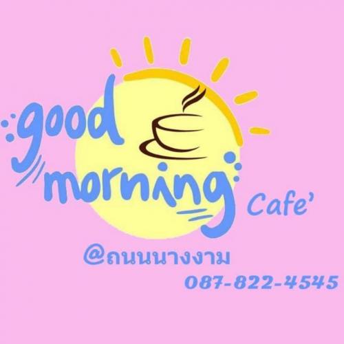 ร้านอาหาร-good-morning-cafe