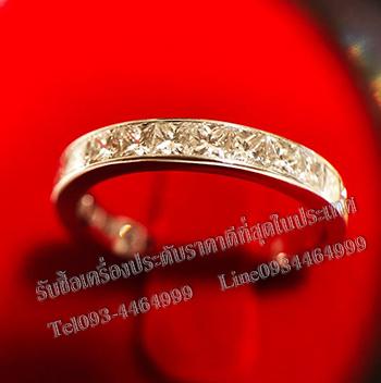 รับซื้อเพชร-พลอย-รับซื้อแหวนเพชร-ให้ราคาดี0934464999