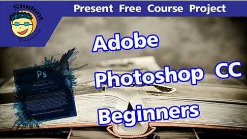 adobe-photoshop-cc-beginners-เรียนฟรี-free-course