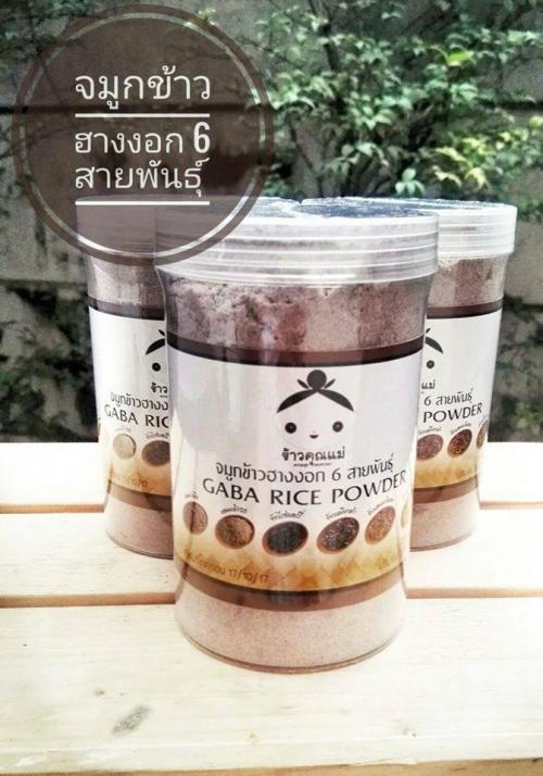 สารอาหาร-สรรพคุณ-และประโยชน์ของข้าวฮางงอก-by-ข้าวคุณแม่