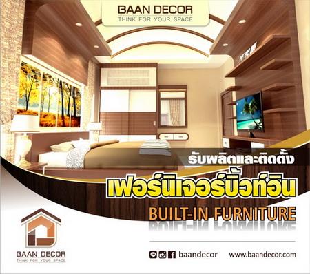 ช่างเฟอร์นิเจอร์-พัทยา-|-รับทำเฟอร์นิเจอร์-บิ้วท์อิน-...ครบว
