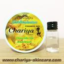 chariya-ครีมหัวเชื้อสมุนไพรผิวขาว-ของคนไทย-