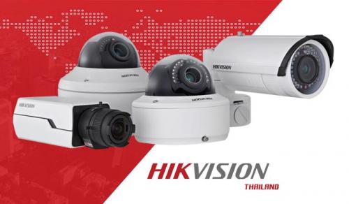 ศูนย์กระจายสินค้ากล้องวงจรปิด-hikvision-thailand