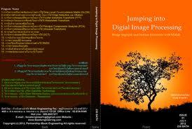จำหน่ายซีดี-jumping-into-digital-image-processing-ที่บรรจุโค