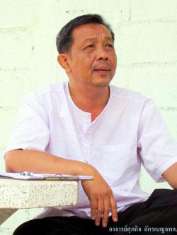 พลังจิตแก้กรรมนั่งทางในตรวจกรรม-