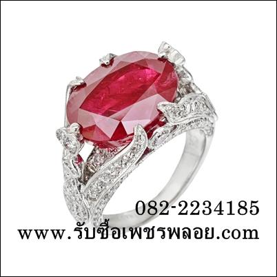 วิธีดูแลทำความสะอาด--เครื่องประดับเพชร-082-2234185