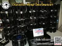 ลำโพงโคมระย้า-chandelier-pn55