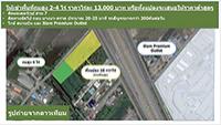 ให้เช่าที่ดิน-2-4-ไร่-ใกล้สนามบินสุวรรณภูมิ-ติดถนนมอเตอร์เวย
