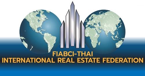 fiabci-คืออะไร