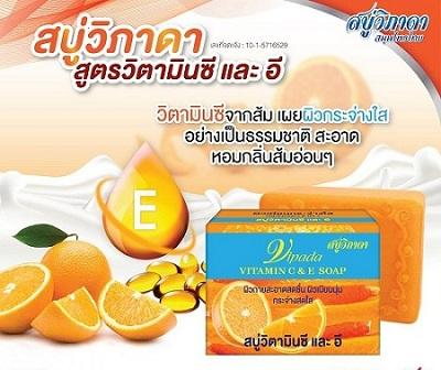 ซื้อสบู่วิภาดาทุกก้อนได้ร่วมทำบุญ