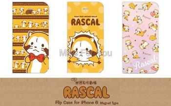 เคสมือถือแบบไดอารี่พับ-ลาย-rascal-น่ารัก-สำหรับไอโฟน-6-นำเข