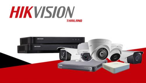 ศูนย์กระจายสิ้นค้า-hikvision-thailand-ในประเทศไทยโดยตรง