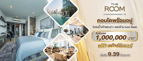 the-room-เจริญกรุง-30-คอนโดหรูใจกลางกรุง-