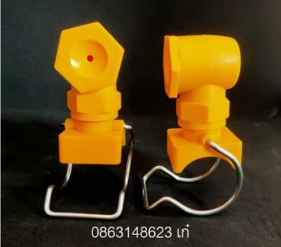 หัวฉีดน้ำพลาสติกสีเหลือง-หัวสเปรย์น้ำ-spray-nozzle-086314862