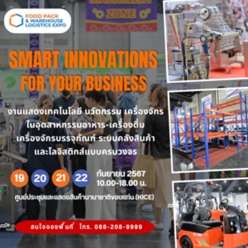 food-pack-and-warehouse-logistics-expo