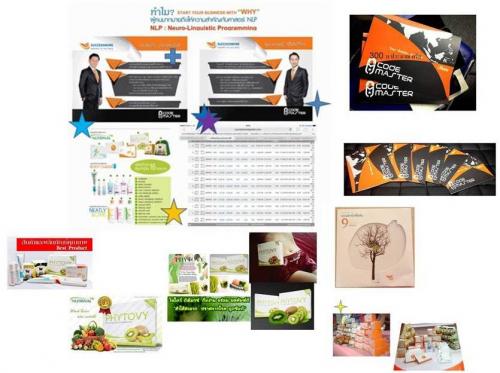 สุขภาพ-งาม-สุขภัณฑ์-