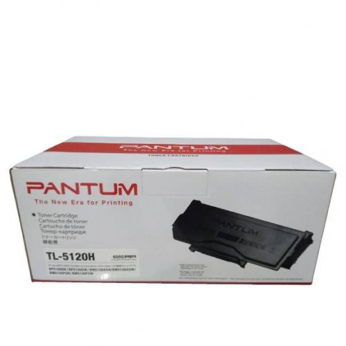 pantum-tl-5120h