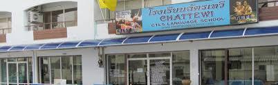learning-thai-languages-at-ctls-language-school-