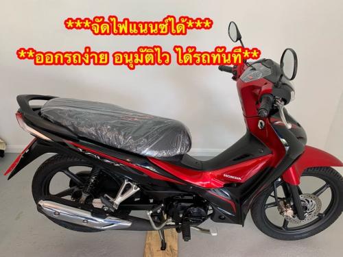 honda-wave-110i-ล้อแม็ก-สตาร์ทมือ-สีดำ---แดง