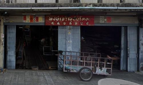 ขายเหล็กเส้น-มือหนึ่ง-ราคาถูก-สนใจติดต่อเบอร์ร้าน-02-2143275