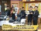 home-office-t-shirt-screen-machine-เพียง-9-800-บาท-