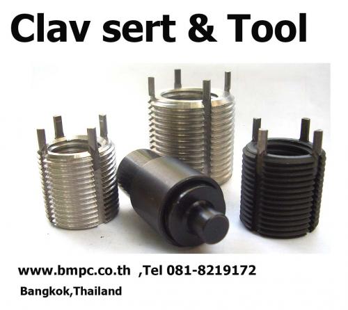 keylock-insert--clav-sert--solid-bushing--พุกซ่อมเกลียว--thr