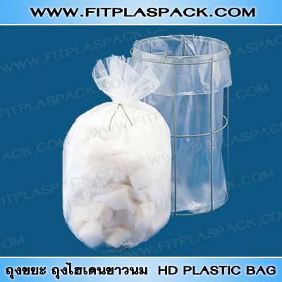 g-1_7---ผู้ผลิตถุง--ถุงเกรดบี--ถุงแก้วใส--ถุงขนม--ถุงขนาดใหญ