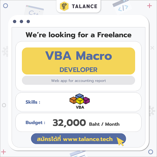 ���������������-vba-macro-developer--web-app-for-accounting-report