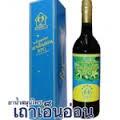 รายได้เสริม-พีเอสไทยซัคเซส-โรจนภัทร-อาร์พีจีเน็ตเวิร์ค-rpg-n