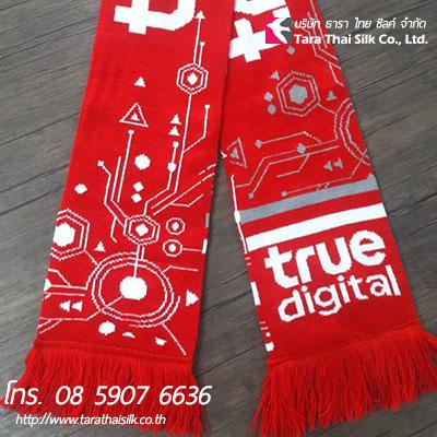 รับผลิตผ้าเชียร์-ผ้าพันคอเชียร์-ผ้าพันคอทอลายตามแบบพร้อมออกแ