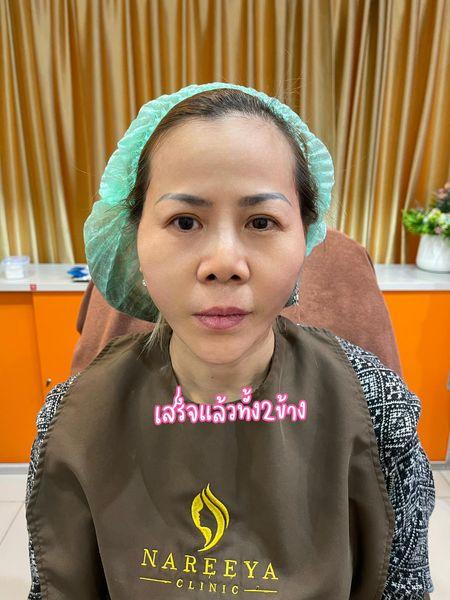 โปรดี๊ดี-อีก1วันสุดท้าย