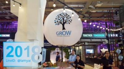 บอลลูนขาตั้ง-balloon-stand