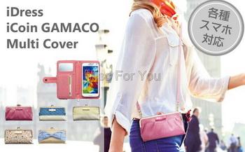 [รหัสสินค้า-_-55541]-เคสมือถือ-ที่เป็นทั้งเคสแบบไดอารี่-และเ