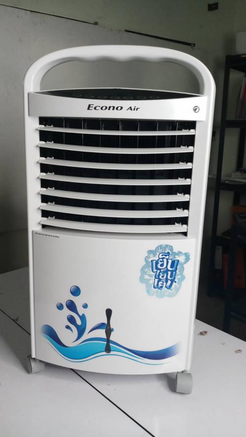 พัดลมไอเย็นหรือพัดลมไอน้ำ-econo-air-cooler-ราคาเพียง-2-700