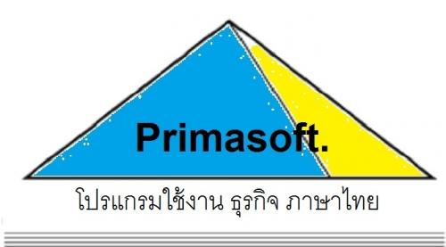 ------โปรแกรม-ค้าปลีก-ขาย-เช่า-ซ่อม-คลินิก-กวดวิชา-รักษาสัตว