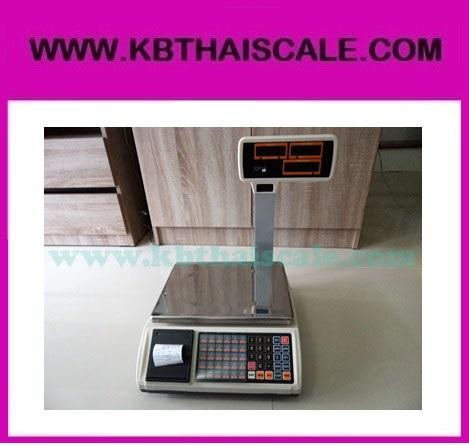 เคริ่องชั่งคำนวนราคา-15-30-กิโลกรัม-หน้าจอแสดงผลled-3-หน้าจอ