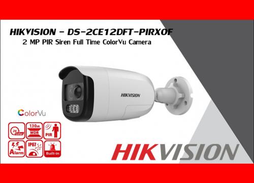 กล้องวงจรปิด-hikvision-รุ่น-ds-2ce12dft-pirxof