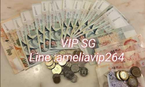 vip-sg-สิงคโปร์​    