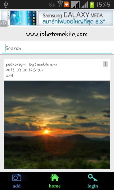-iphotomobile-แอพลิเคชันรวบรวมรูปถ่าย-ภาพสวยๆ-