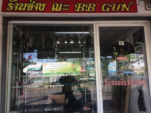 รับซ่อมปืนบีบีกัน-bb-gun-รับซื้อbb-gun-รับซื้อปืนบีบีกันมือส