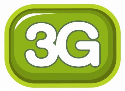 โปรเน็ต-ais-3g-2100-โปรเน็ตวันทูคอล-3g-2100-สมัครเน็ต-ais-วั