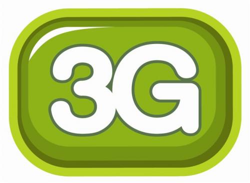 โปรเน็ต-ais-3g-2100-โปรเน็ตวันทูคอล-3g-2100-สมัครเน็ต-ais-วั