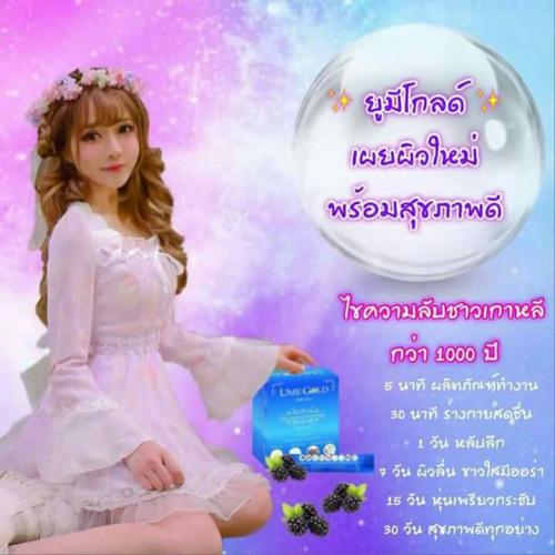 ท้าลอง-ซองเดียว-รู้เรื่อง