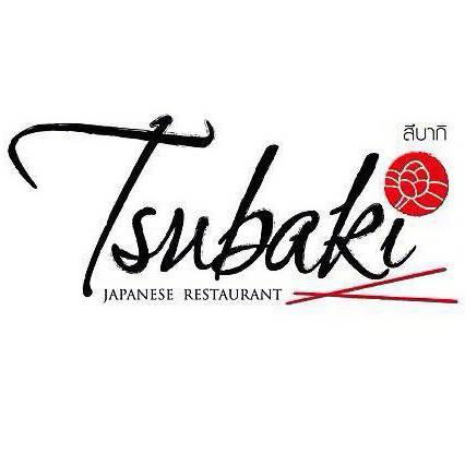 tsubakiร้านอาหารญี่ปุ่น