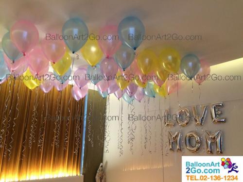 ร้านลูกโป่ง-balloon-art-สาขา-เดอะมอลล์ท่าพระ---บริการเกี่ยวก