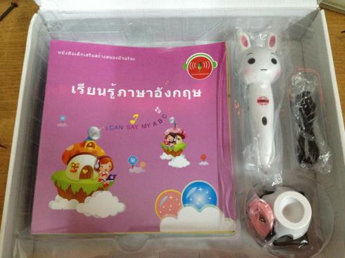 ปากกาอัจฉริยะ-3-ภาษา-tutor-pen-ฟรีค่าจัดส่ง-ปรกติ-2900-บาท-ล